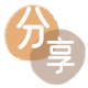 阜阳信用卡取现商家秒到账(24小时秒回商家)